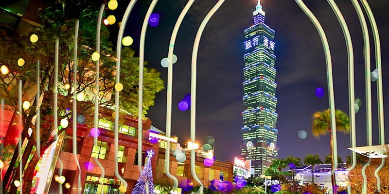 Celebrate Christmas and New Year Eve in Taiwan!